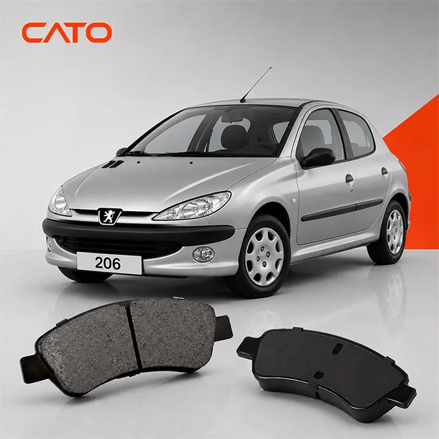 [SP1689] لنت ترمز پژو 206 تیپ 6 کاتو | cato