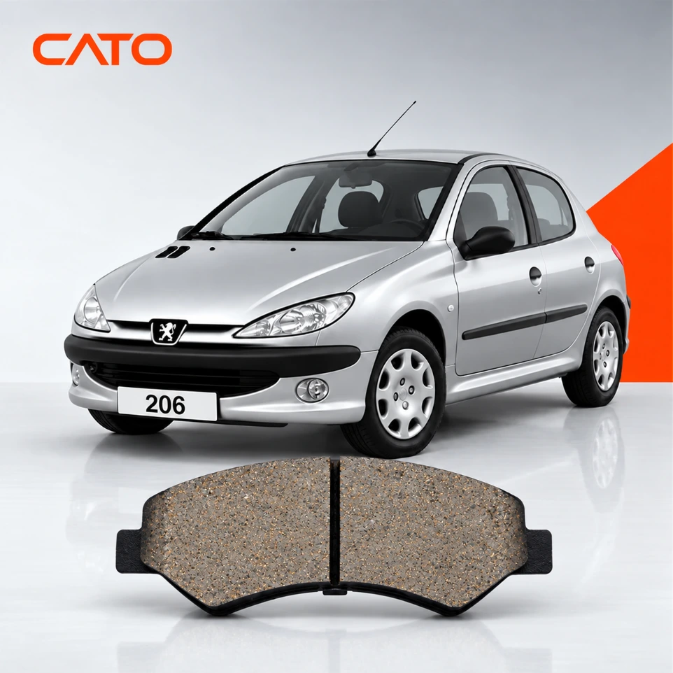[SP1689] لنت ترمز پژو 206 تیپ 6 کاتو | cato