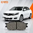 لنت ترمز آریو کاتو | cato