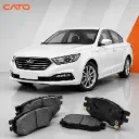 لنت ترمز جلو بسترن , بسترنB50 کاتو | cato