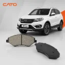 لنت ترمز تیگو 5 (Tiggo 5) کاتو | CATO