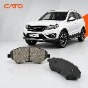 لنت ترمز تیگو 5 (Tiggo 5) کاتو | CATO