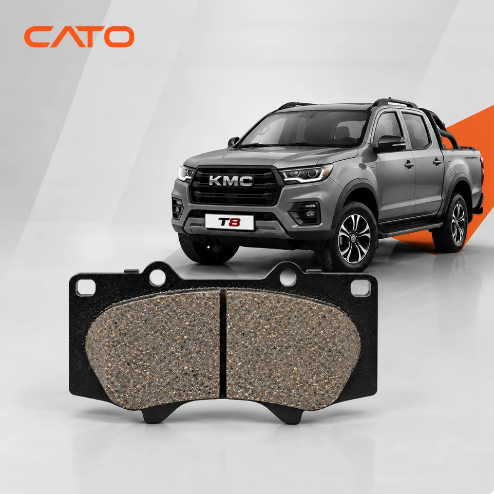 [D976] لنت ترمز جلو KMC T8 کاتو | cato