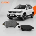 لنت ترمز جلو چری x33 کاتو | cato