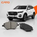 لنت ترمز تیگو ۷ (Tiggo 7) کاتو | CATO