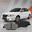لنت ترمز جلو سمند سورن کاتو | cato
