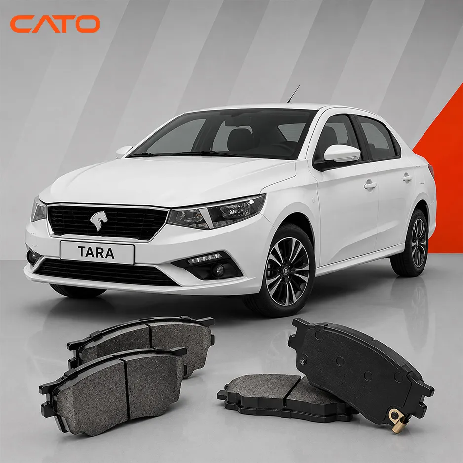 [SP1241] لنت ترمز جلو تارا کاتو | cato