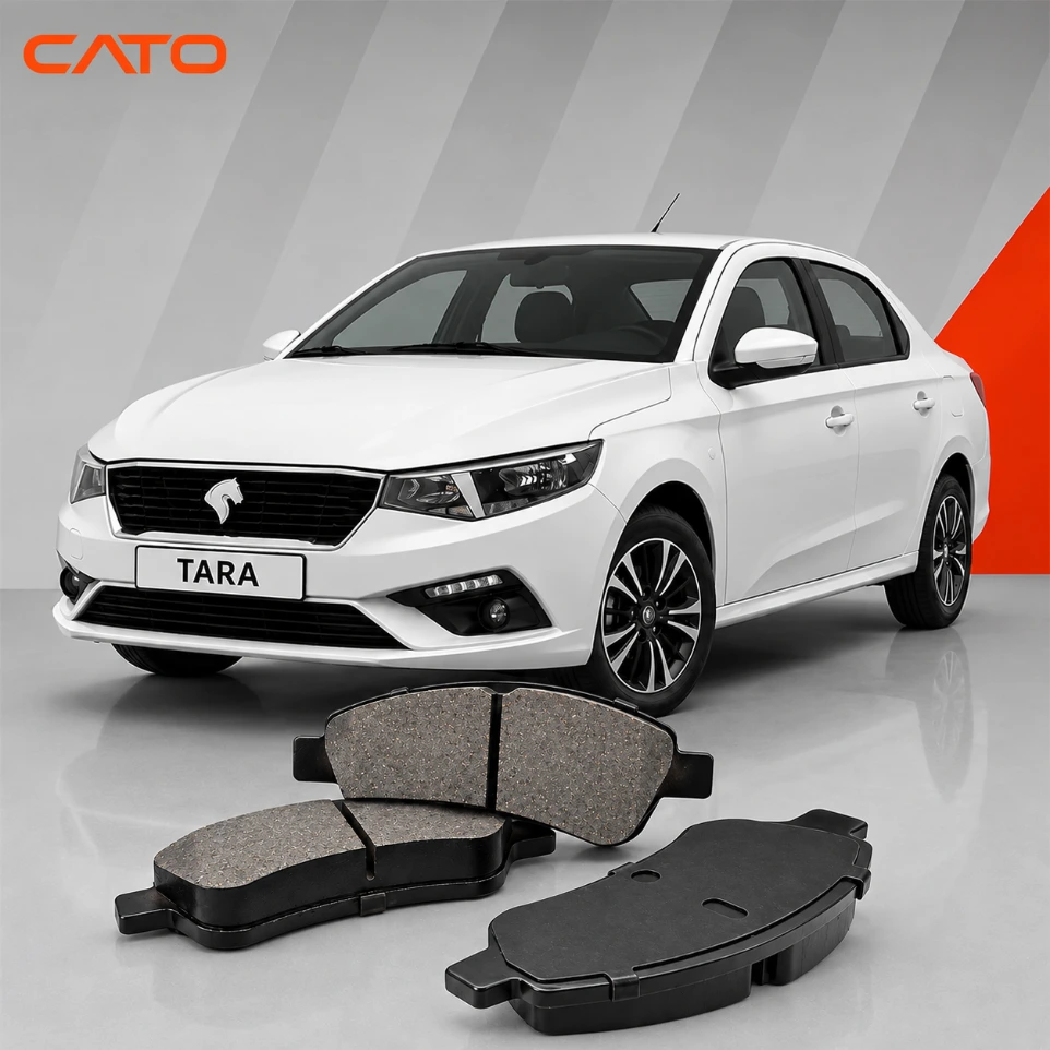 [SP1241] لنت ترمز جلو تارا کاتو | cato