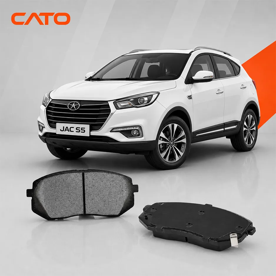 [D1295] لنت ترمز جلو جک S5 کاتو | cato