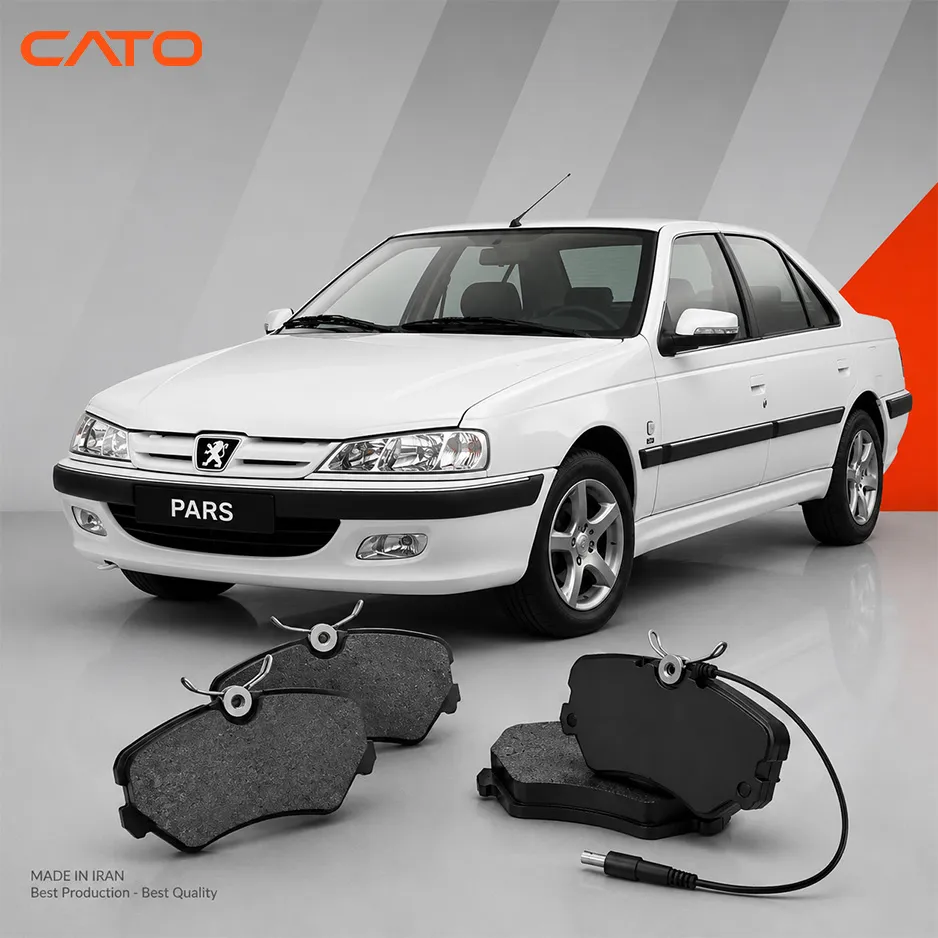 [SP1180] لنت ترمز جلو پژو پارس کاتو | cato