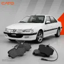 لنت ترمز جلو پژو پارس کاتو | cato