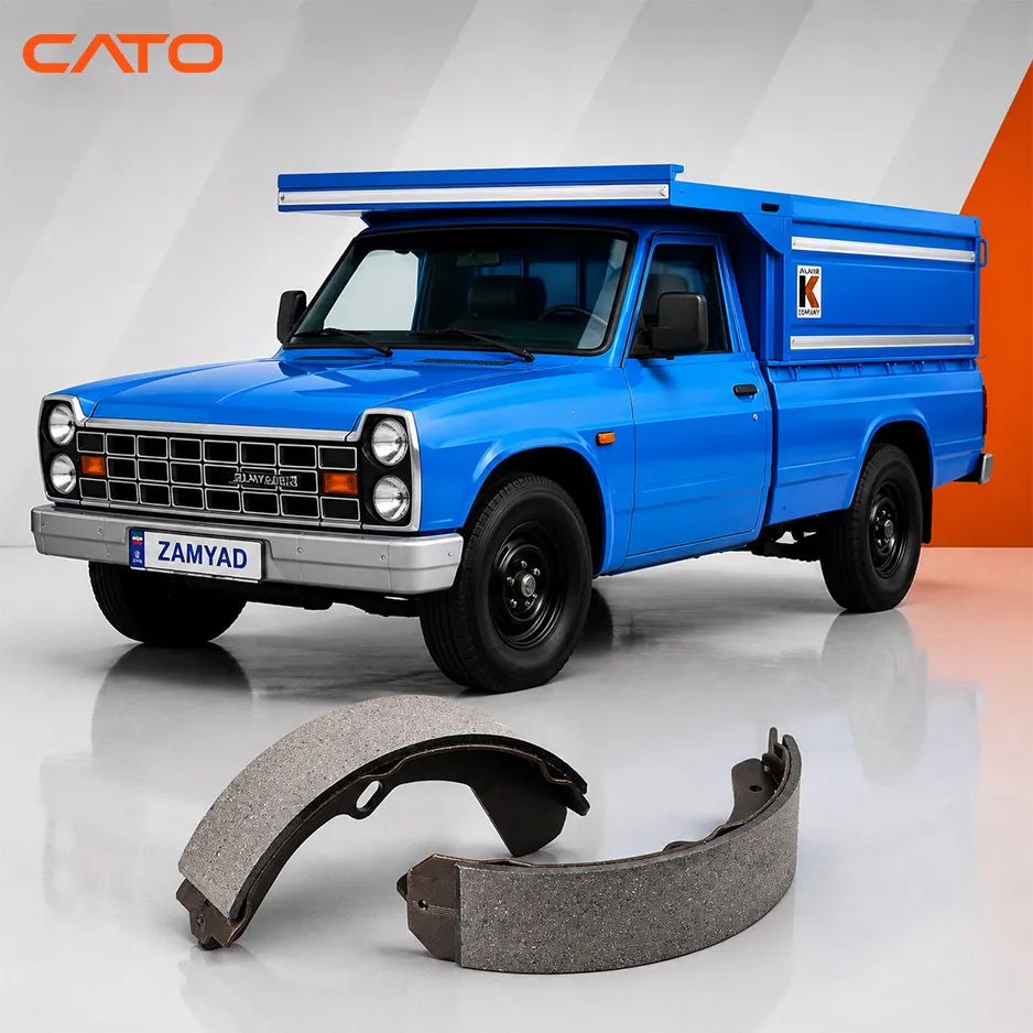 [K1159] لنت ترمز نیسان آبی کفشکی جلو کاتو |cato