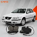 لنت ترمز جلو سمند81 تا89 کاتو | cato