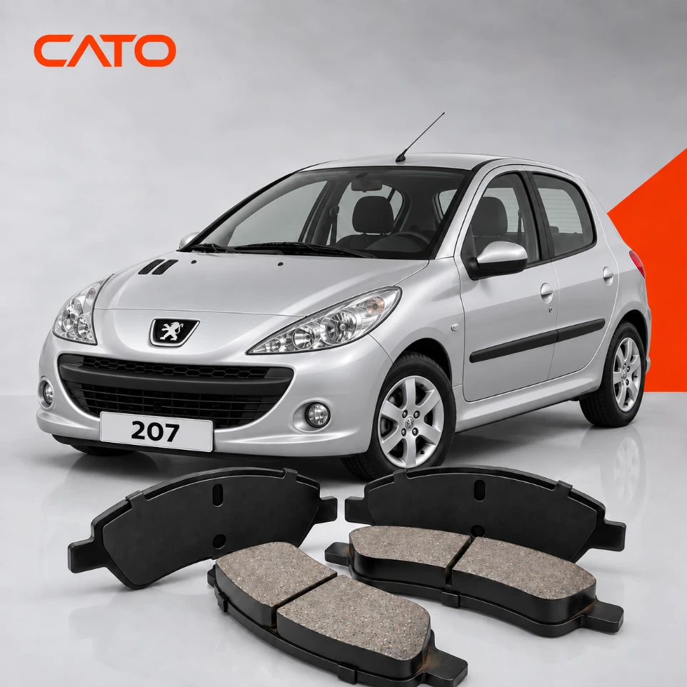 [SP1241] لنت ترمز جلو 207(قبل از 94)کاتو | cato