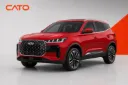 لنت ترمز عقب چری تیگو Cato | 4