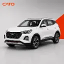 لنت ترمز عقب چری تیگو پرو Cato | 4