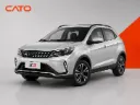 لنت ترمز عقب  کایی Cato | X3