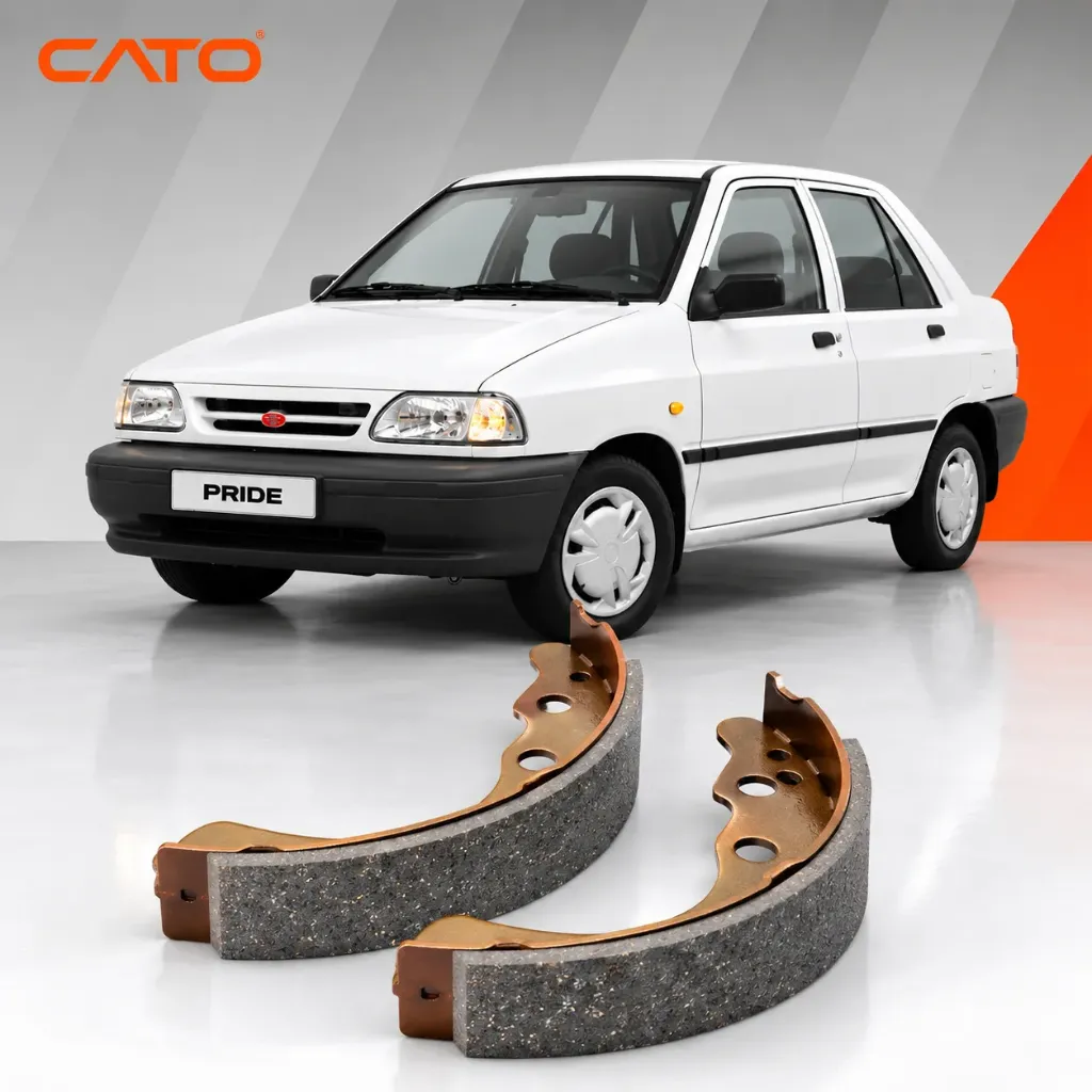لنت ترمز عقب پراید کاتو | cato