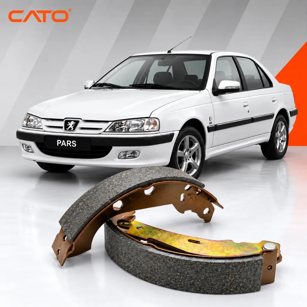 لنت ترمز عقب پژو پارس کاتو | cato